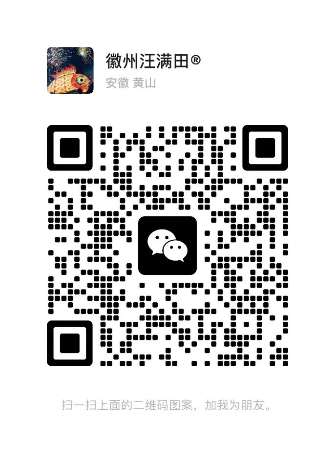 微信圖片_20230415142528.jpg
